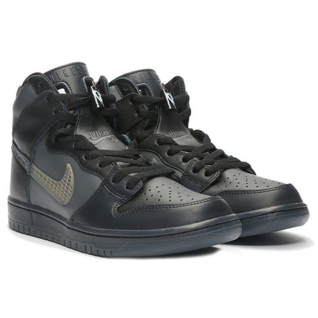FPAR x Nike Dunk SB Pro