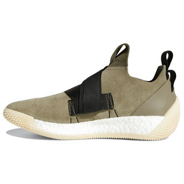 Adidas Harden LS2 Buckle