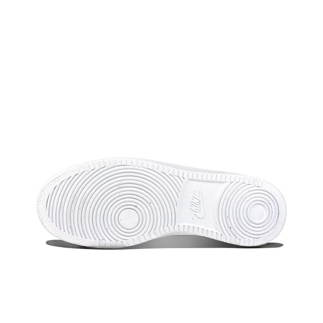 Nike Court Vision 1