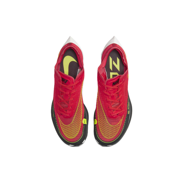 Nike ZoomX VaporFly Next 2