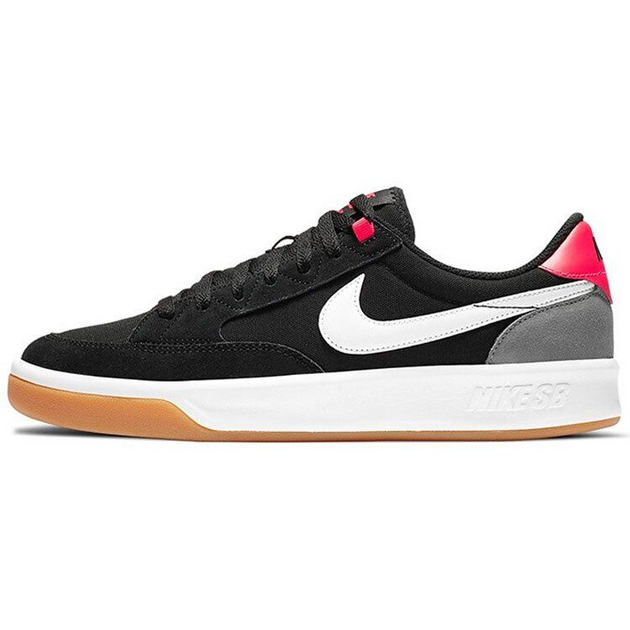 Nike SB Adversary PRM