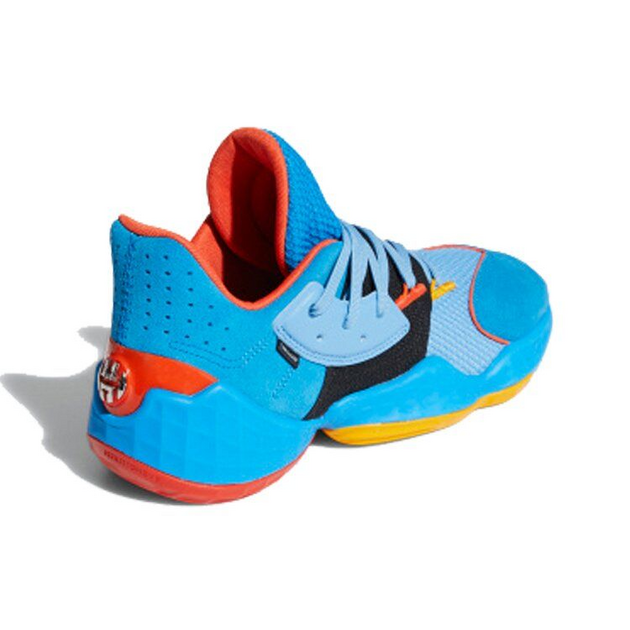 Adidas Harden Vol 4 GCA Su Casa