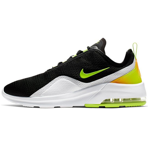 Nike Air Max Motion