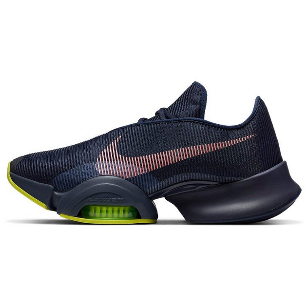 Nike SuperRep 2