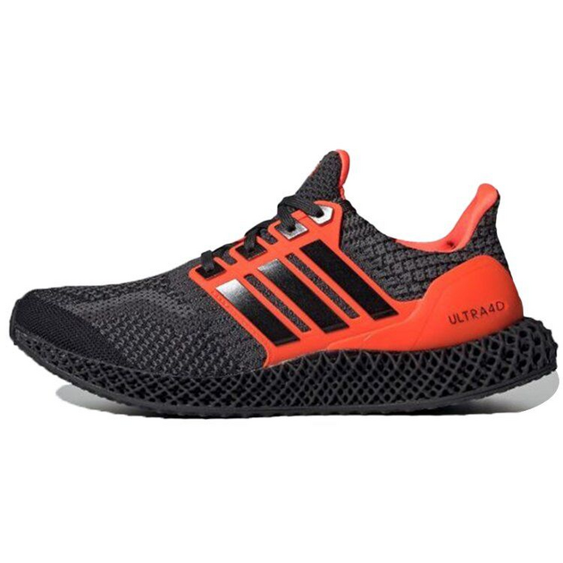 Adidas UltraBoost 4D 50 Solar Red