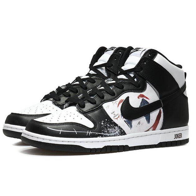 Nike Dunk Retro