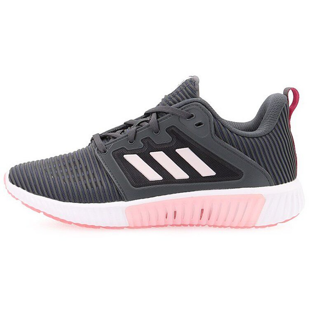 Adidas Climacool 20