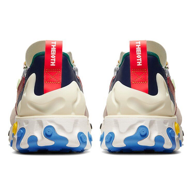 Nike React Sertu Multicolor