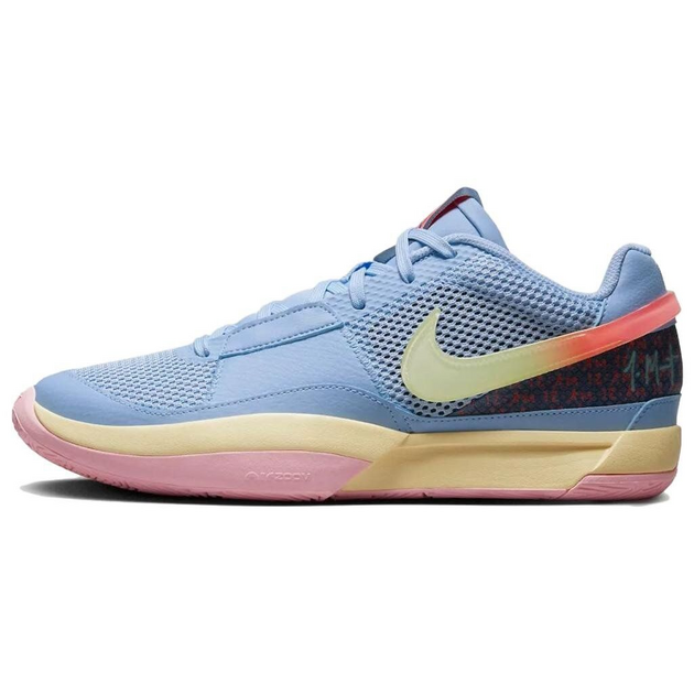 Nike Ja 1 1 Day One
