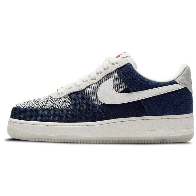 Nike Air Force 1 Low Sashiko