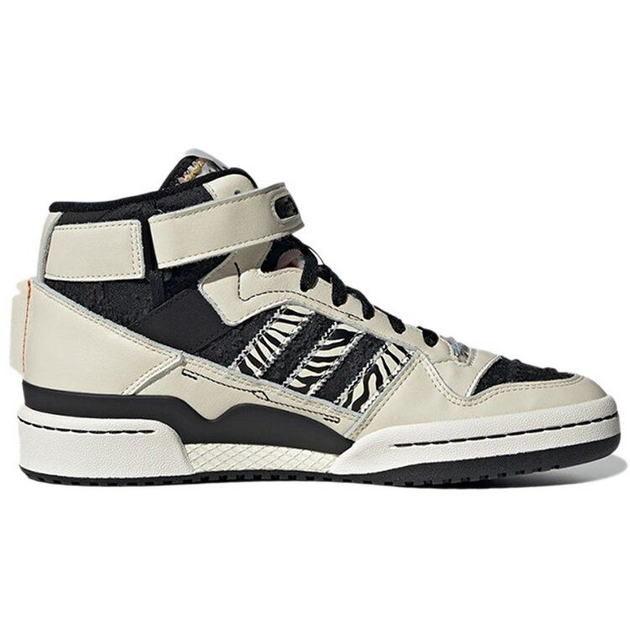 Adidas Originals Forum Mid