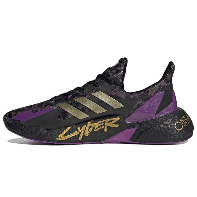 Cyberpunk 2077 x Adidas X9000l4 Boost
