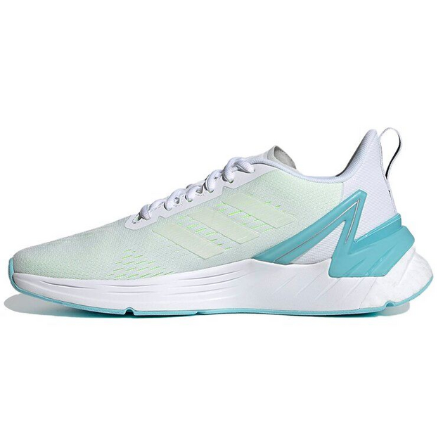 Adidas Response Super