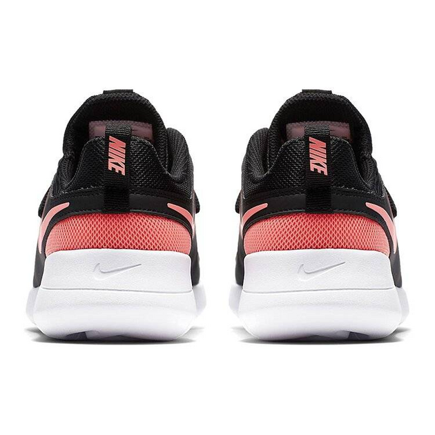 Nike Tessen GS