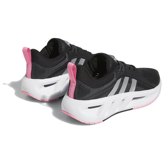 Adidas Climacool Ventador