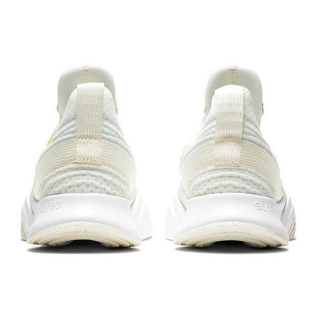 Nike SuperRep Groove