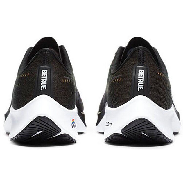 Nike Pegasus 37