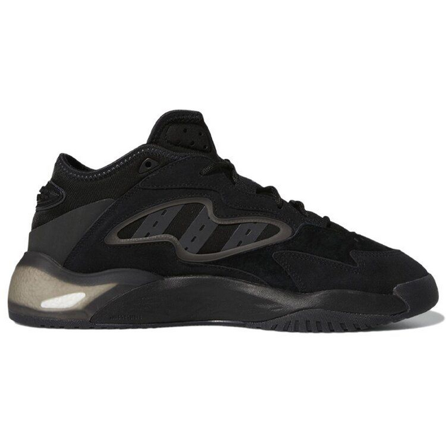 Adidas Originals Streetball 20