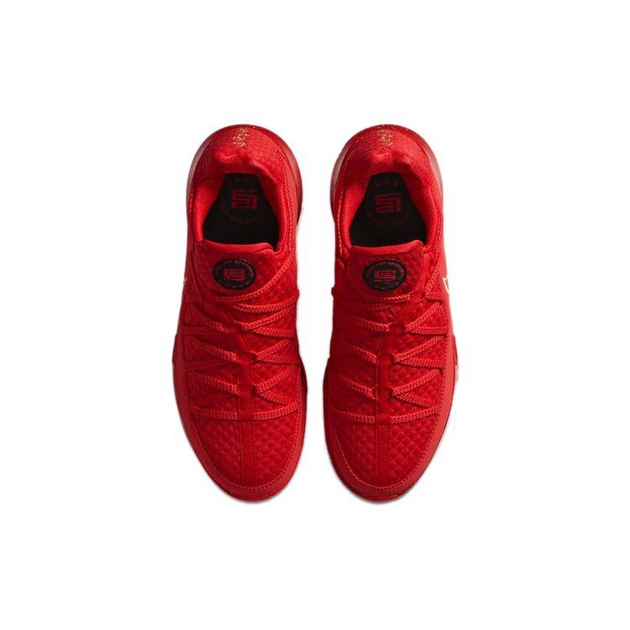 Nike LeBron 17 Low PH EP