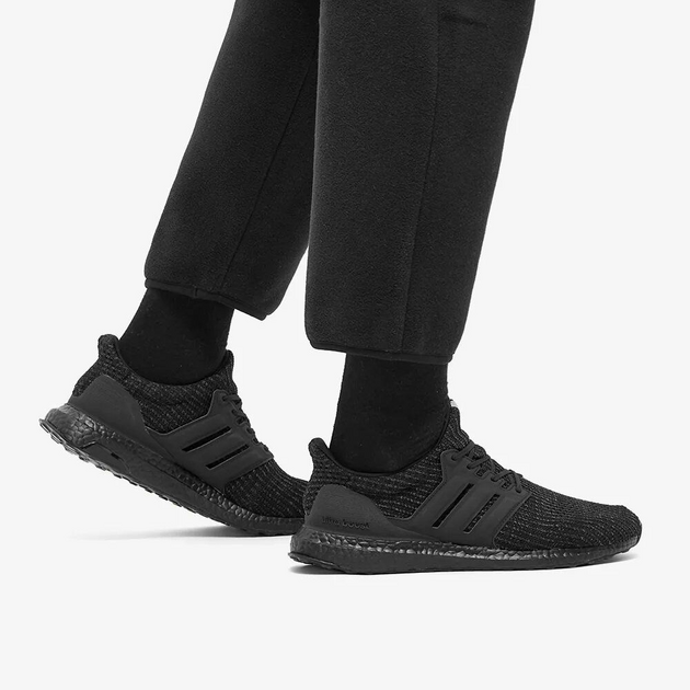 Adidas UltraBoost 40 DNA