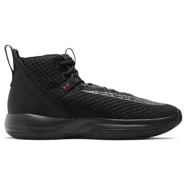 Nike Zoom Rize 1