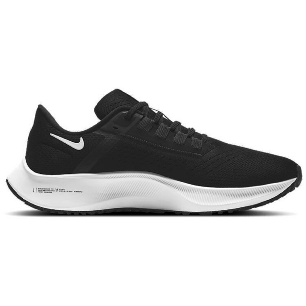 Nike Pegasus 38 Air ZoomReact