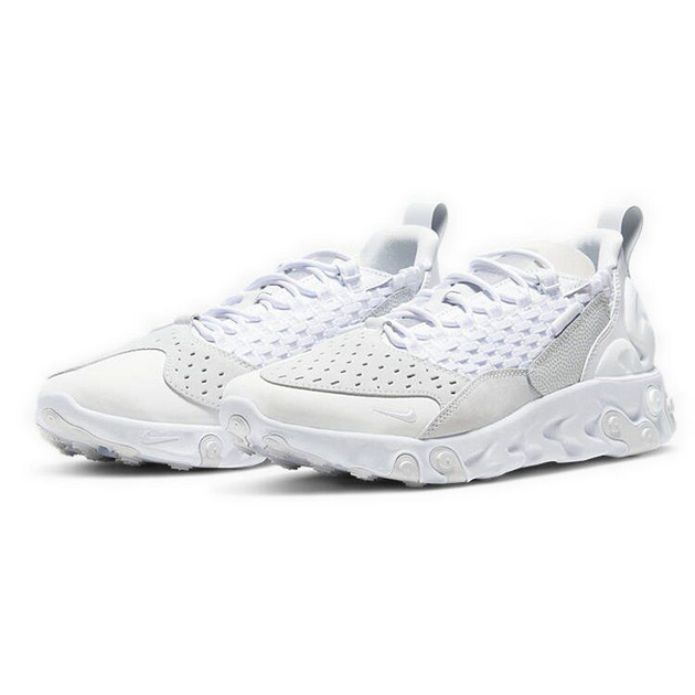 Nike React Sertu