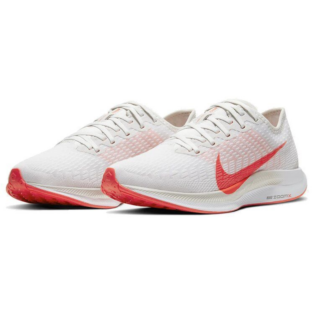 Nike Pegasus Turbo 2