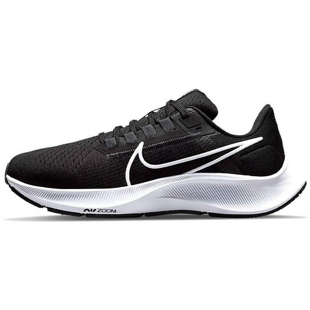 Nike Pegasus 38