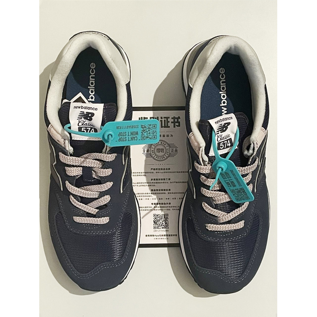 New Balance 574 Navy White