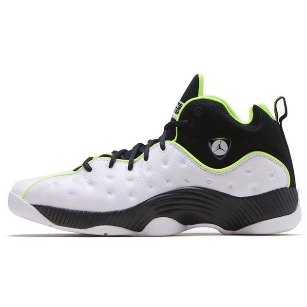 Jordan JumpMan Team II