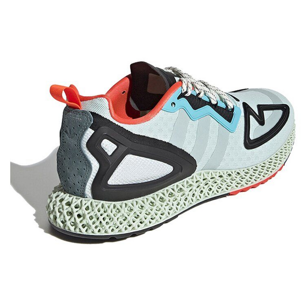 Adidas Originals ZX 2K 4D Dash Green