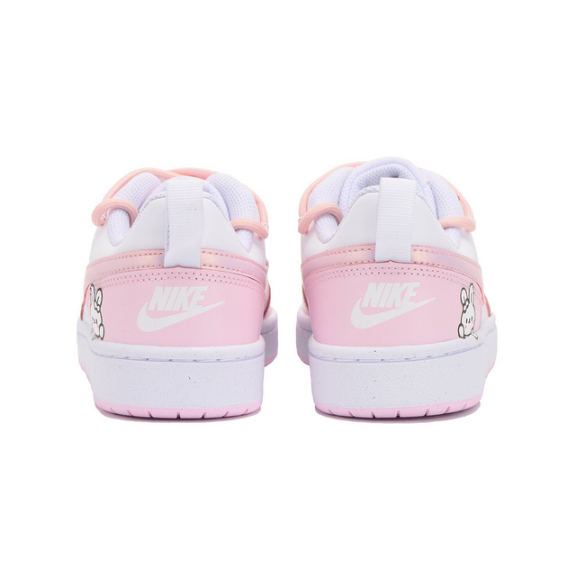 Nike Court Borough GS