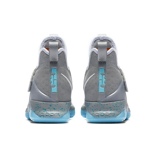 Nike LeBron 14 MAG