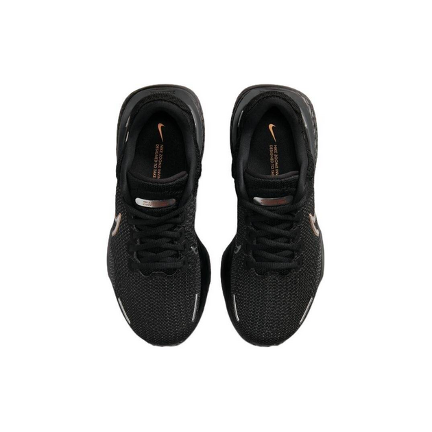 Nike Invincible Run 2