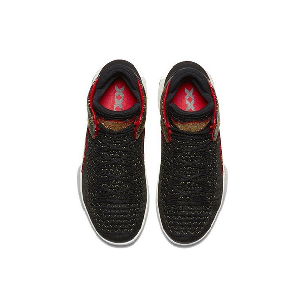 Air Jordan 32 PF CNY