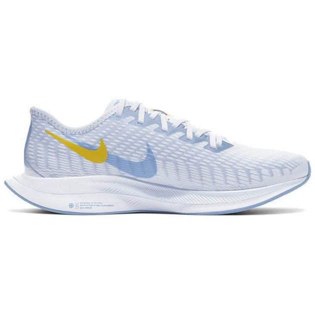 Nike Pegasus Turbo 2 Rise