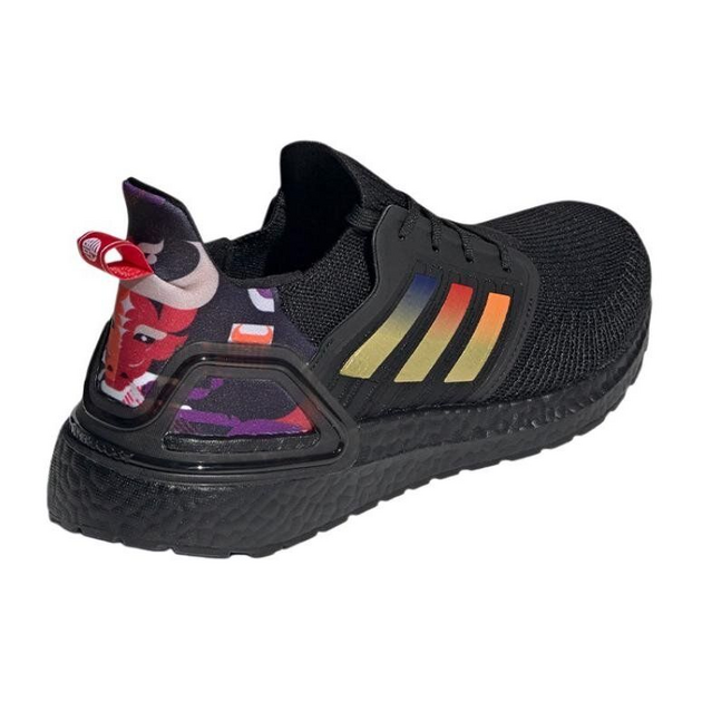 Adidas UltraBoost 20