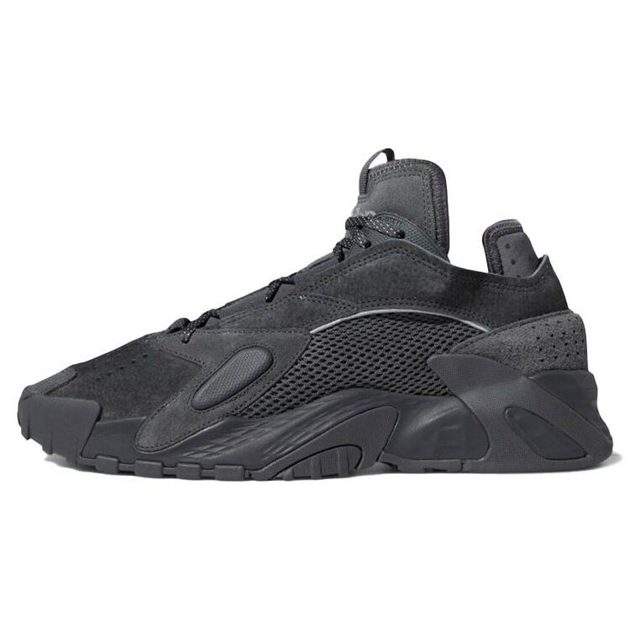 Adidas Originals Streetball Lightstrike