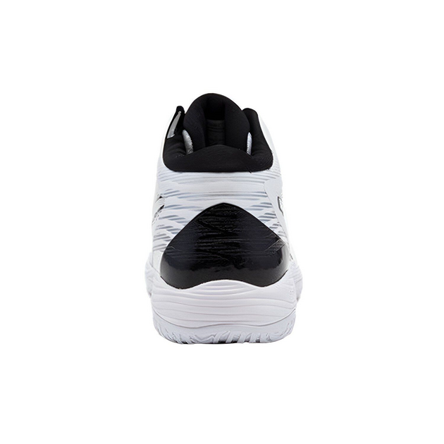 Asics Gel-Hoop V14
