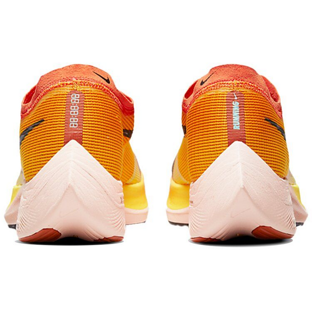 Nike ZoomX VaporFly Next 2
