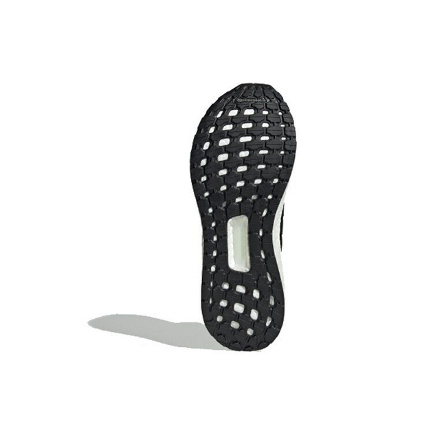 Adidas UltraBoost 19 M