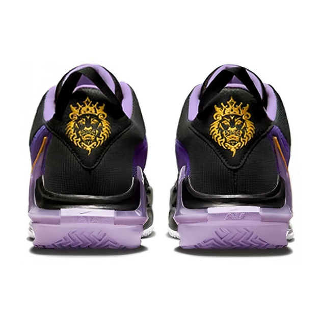 Nike LeBron Witness 7 EP