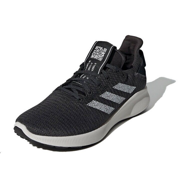 Adidas SenseBounce Street