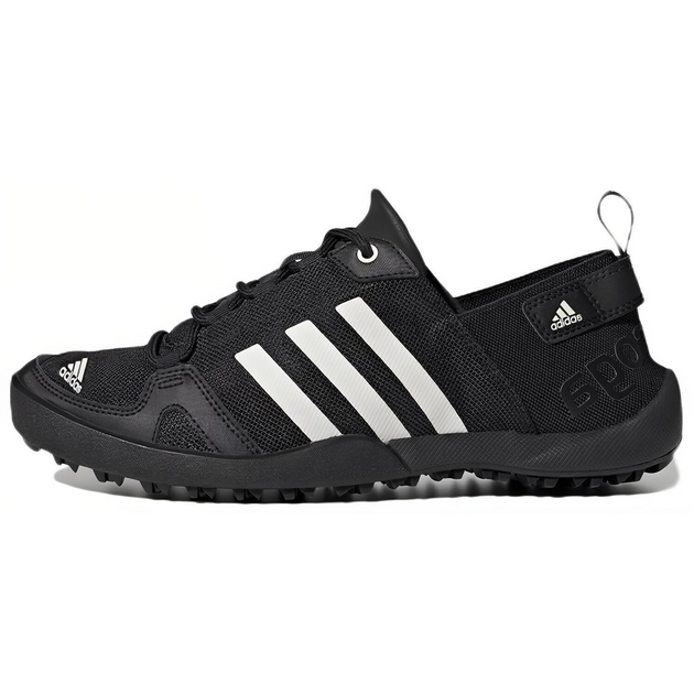 Adidas Terrex Climacool