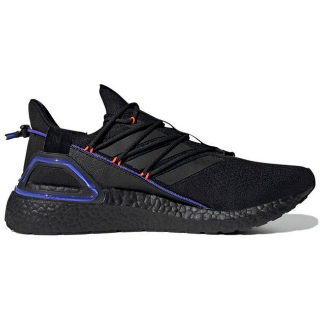 Adidas UltraBoost 20 Lab