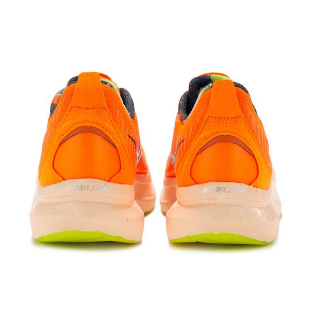 Saucony Endorphin Speed 2