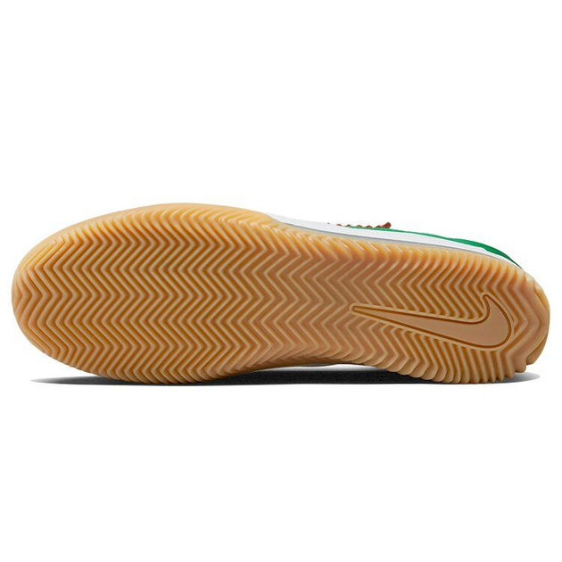 Nike BRSB
