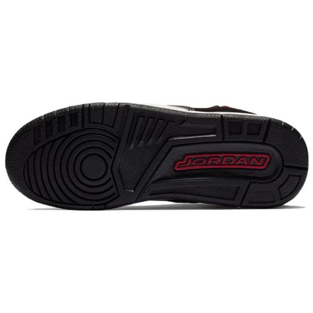Jordan Courtside 23 GS