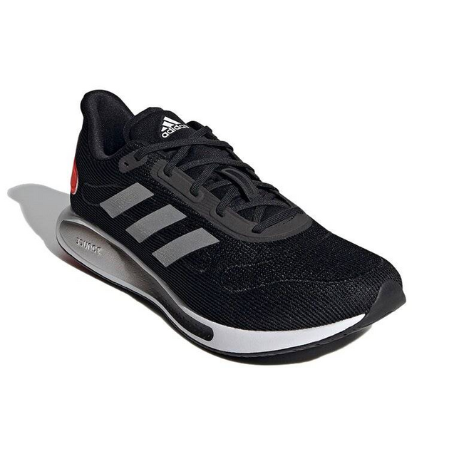 Adidas Galaxar Run